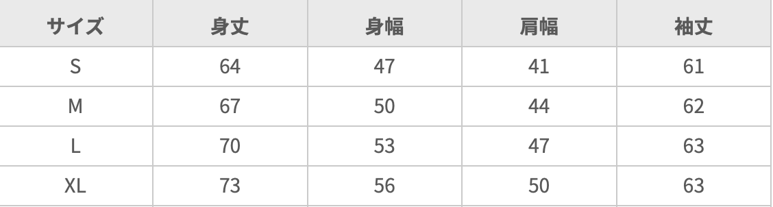 バックBIGロゴフーディーライトパーカー ホワイト