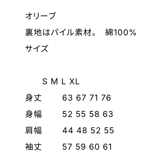 SALE*BRILLANTE クルーネックトレーナー
