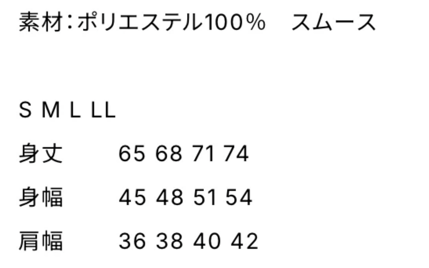 BRILLANTE DEFI LIMITED SPORTS 3点SET