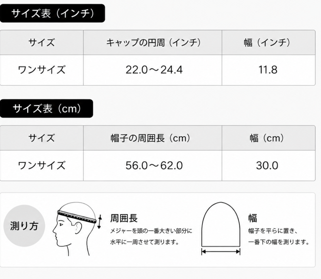 SIGNATURE GOTHIC BEANIE ニット帽子