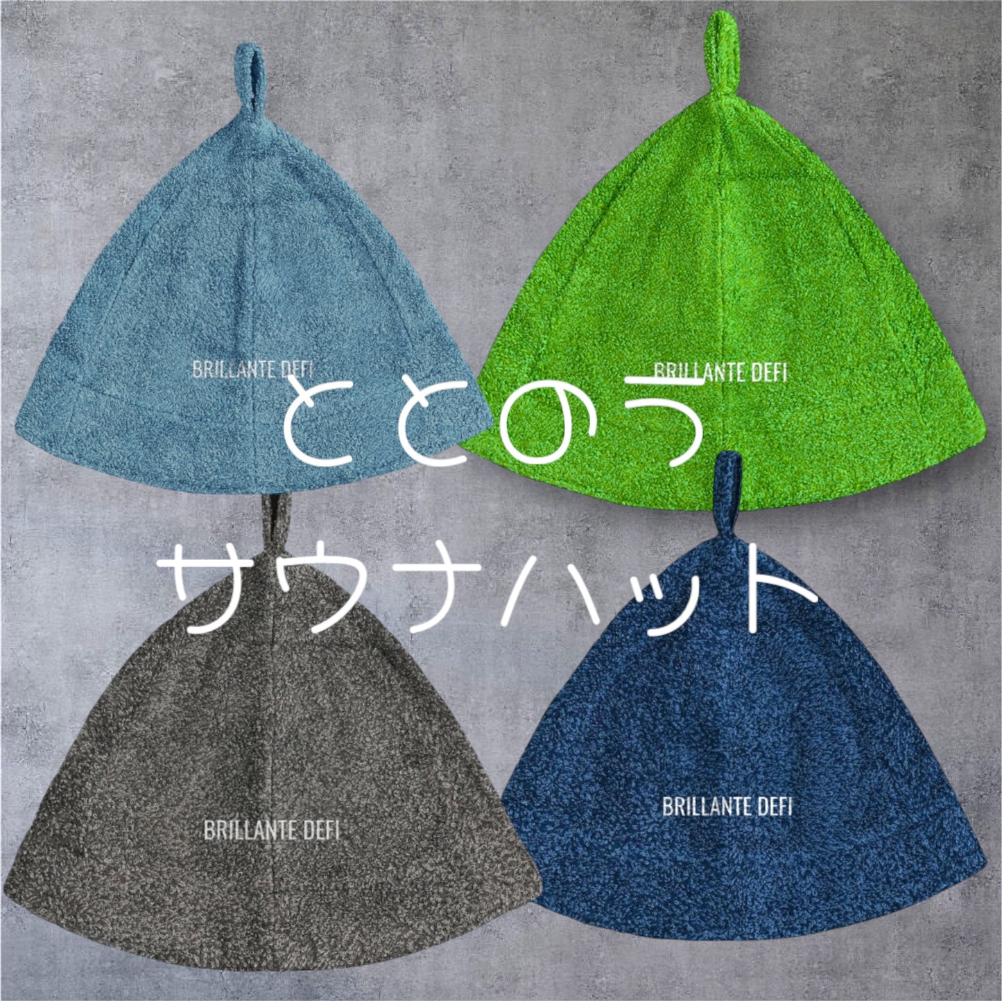 Sauna Hat