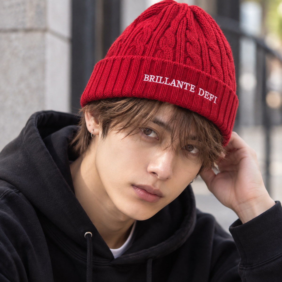 Logo Knit Cap