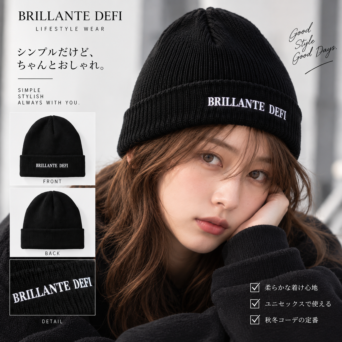 Logo Knit Cap-Black