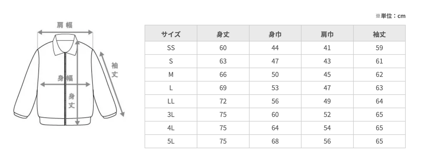BRILLANTE DEFI ドライジップジャケットUVカット＆吸汗速乾機能付き