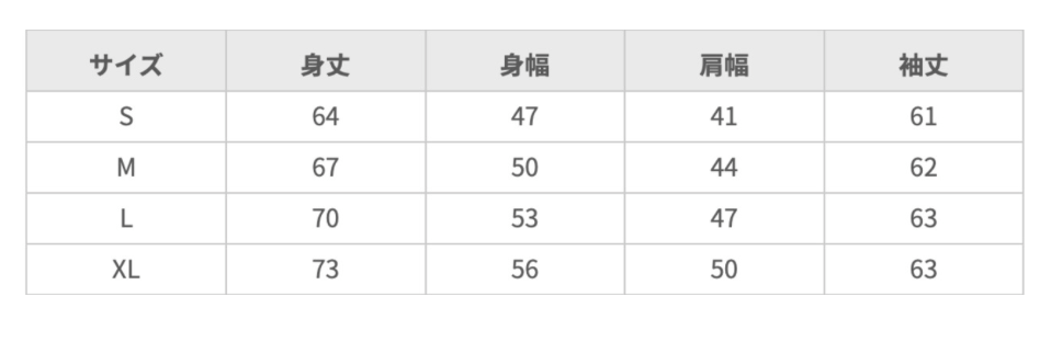 BDプルオーバーパーカー