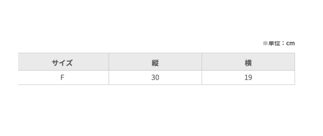 BRILLANTE DEFI ロゴニット帽子　ブラック