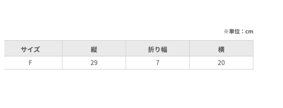 BRILLANTE DEFIニットキャップ ダブルタイプ