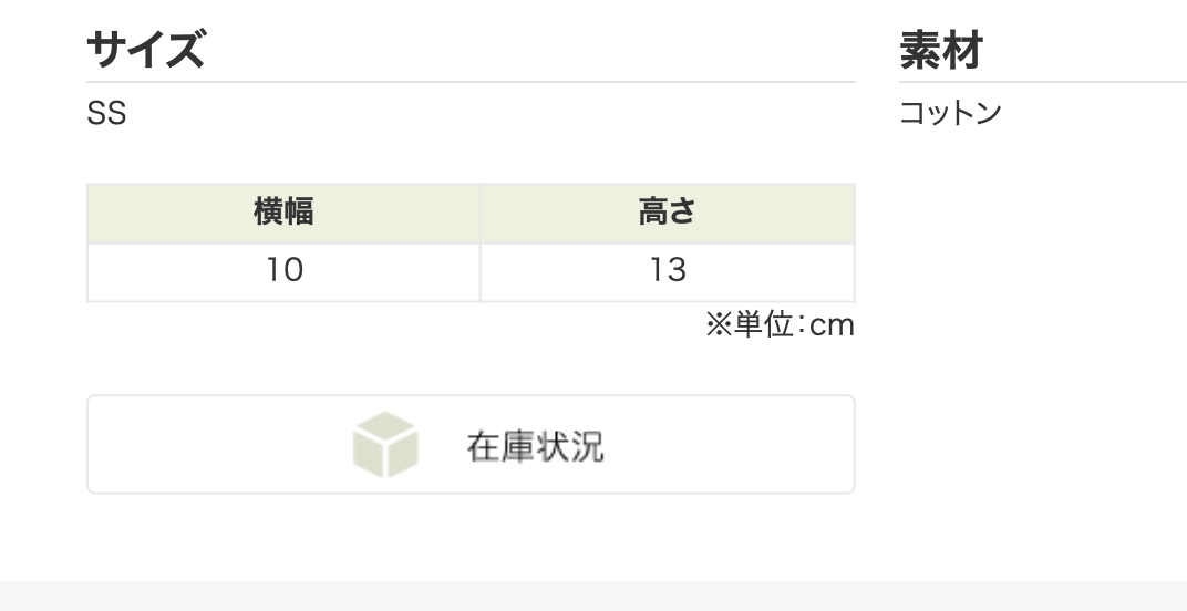 BRILLANTE DEFI ロゴコットン巾着