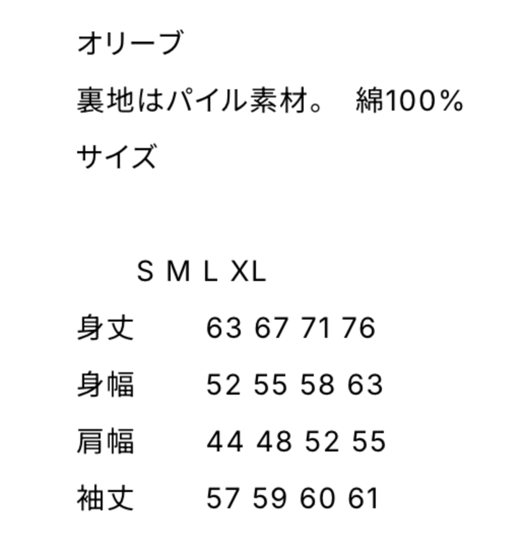 BRILLANTE DEFI Signature Setup