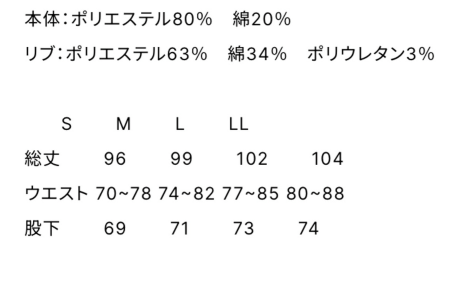 BRILLANTE DEFI Signature Setup