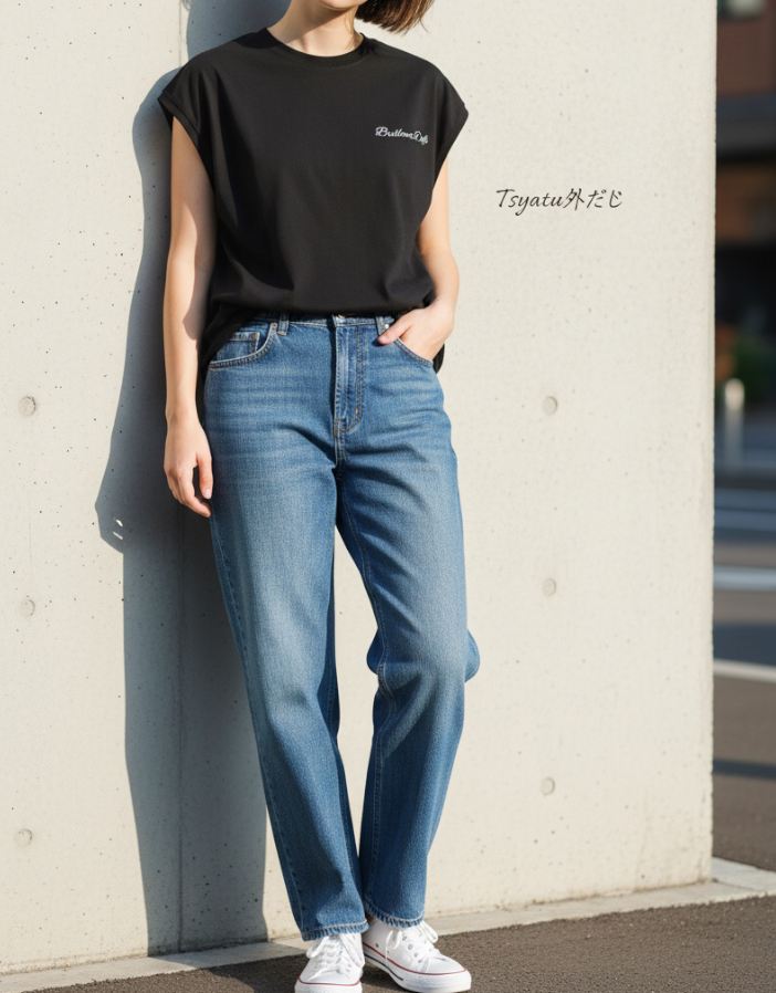 Wide Fit Tee Ladys