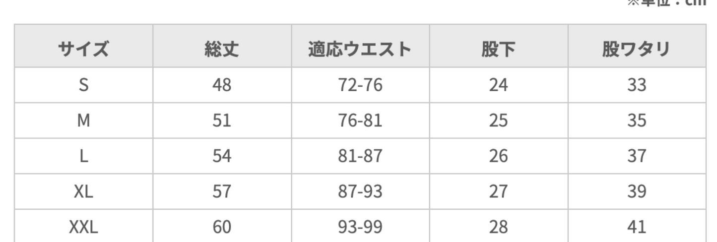 BRILLANTE DEFI LIMITED SPORTS ３点SET