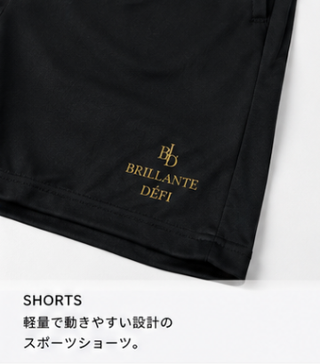 BRILLANTE DEFI エッセンシャル ドライ スムースハーフパンツ