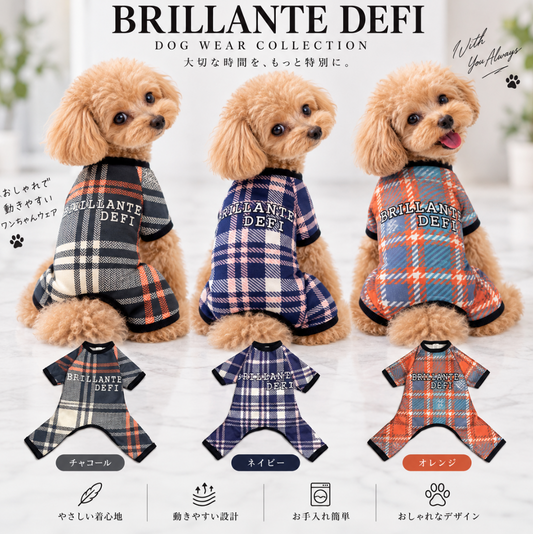 Check Dog Wear