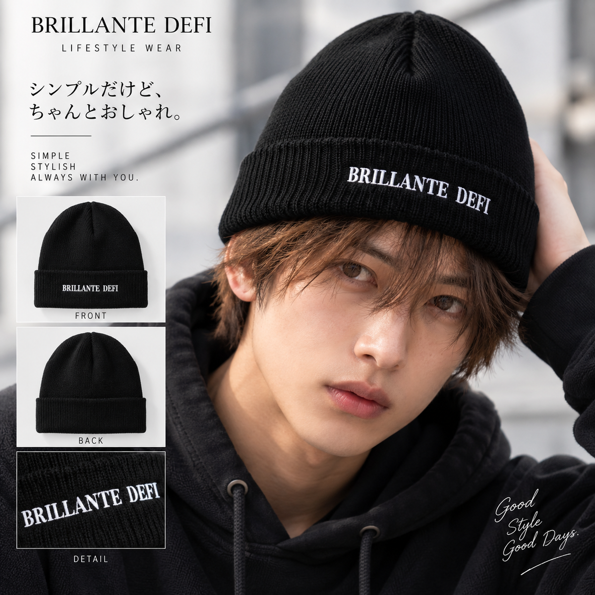 Logo Knit Cap-Black