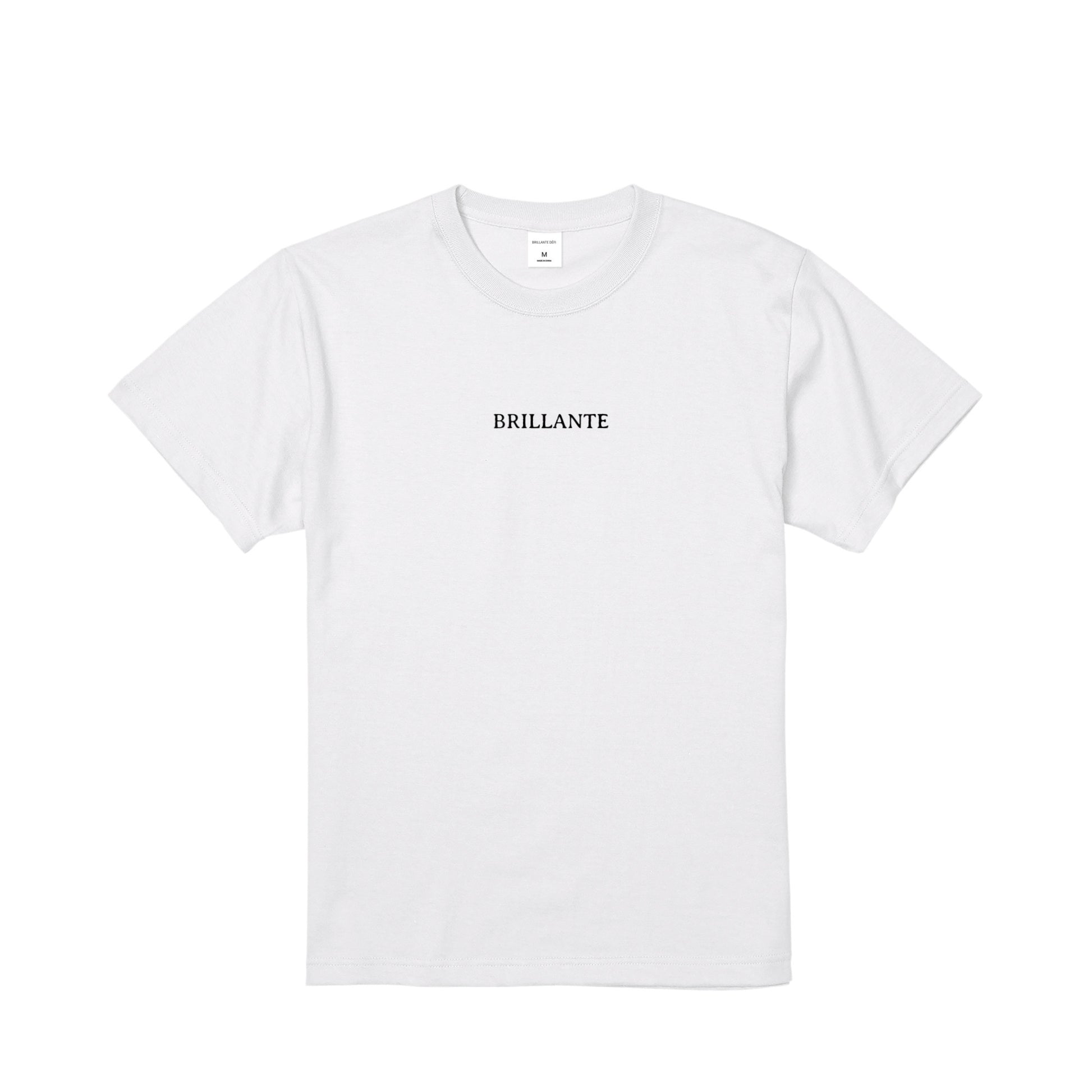 BRILLANTE white image