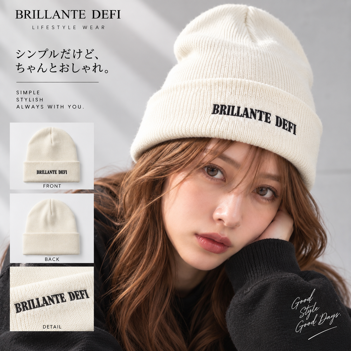 Logo Knit Cap-Black