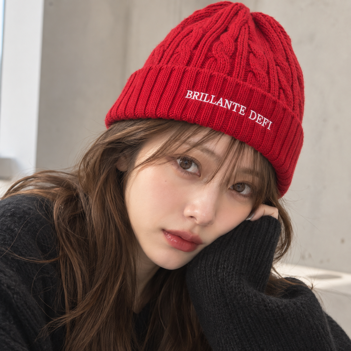 Logo Knit Cap